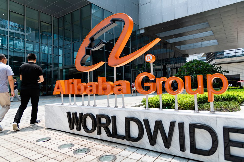 Nem remekelt az Alibaba