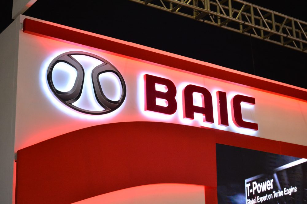A BAIC kínai járműgyártó jelentősen növelte eladott autóinak számát