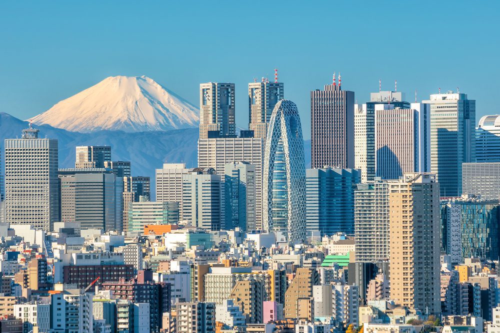 A japán jegybank nem változtatott laza monetáris politikáján