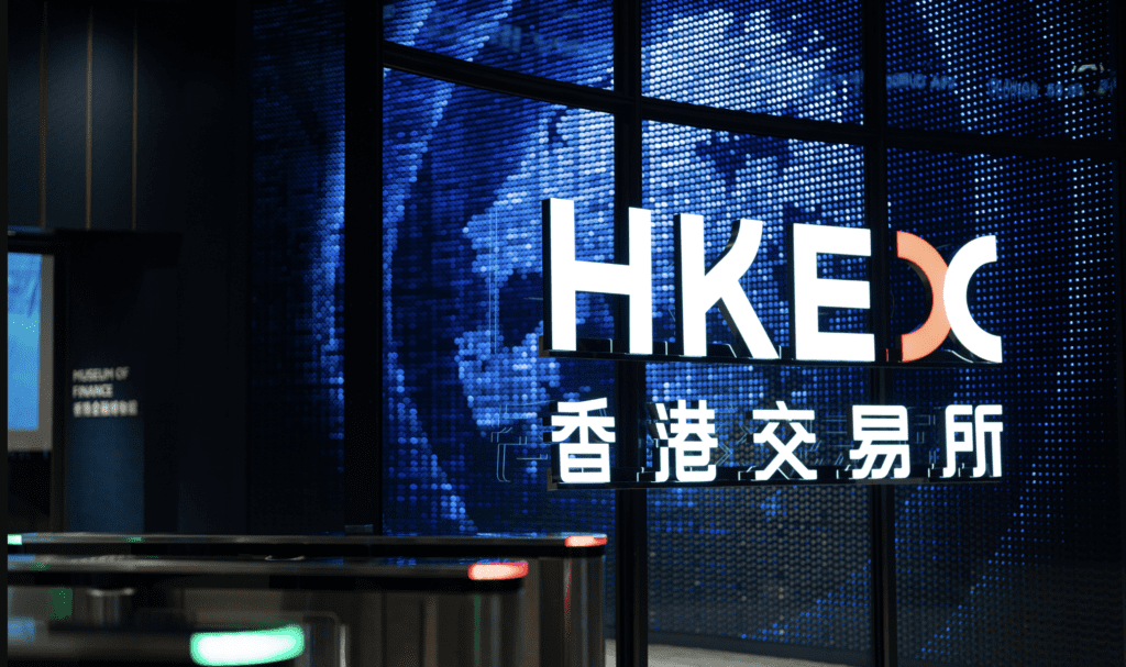 Történelmi lépést tett az OTP – 7 milliárd eurós kötvényprogrammal nyitott Hongkong felé