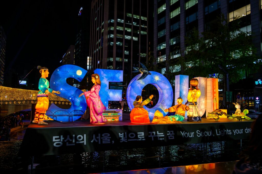 Dél-Korea rákapcsol – az AI és a chipboom öt éve nem látott növekedést hozhat